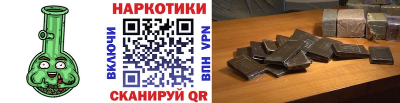 Купить закладку ГАШ  СОЛЬ  МЕФ  Канабис  Ефремов