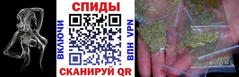 Бутират жидкий экстази  Купить  Ефремов 