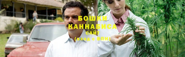 прущая мука Зеленокумск