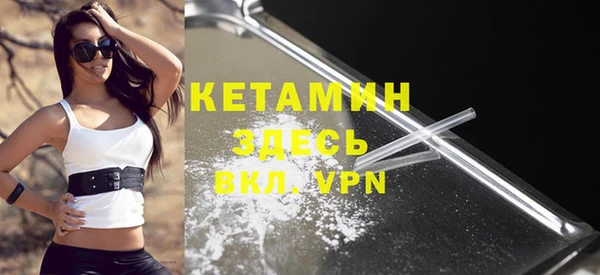 прущая мука Зеленокумск