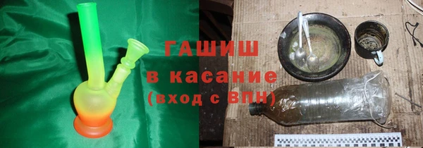 прущая мука Зеленокумск