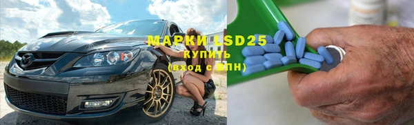 прущая мука Зеленокумск