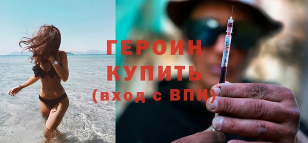 а пвп мука Зеленодольск
