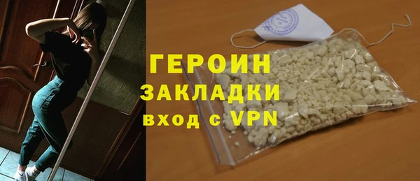 а пвп мука Зеленодольск