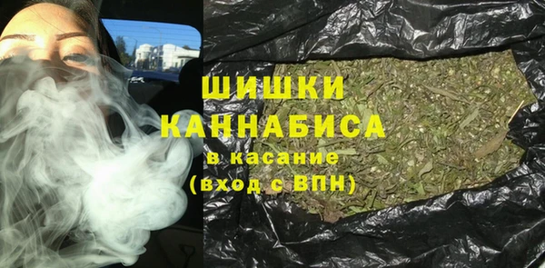 а пвп мука Зеленодольск