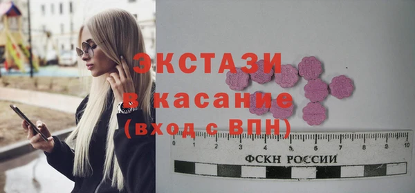 прущая мука Зеленокумск