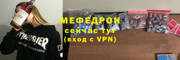 mix Зерноград