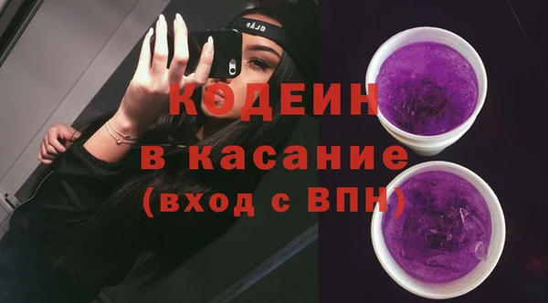 mix Зерноград