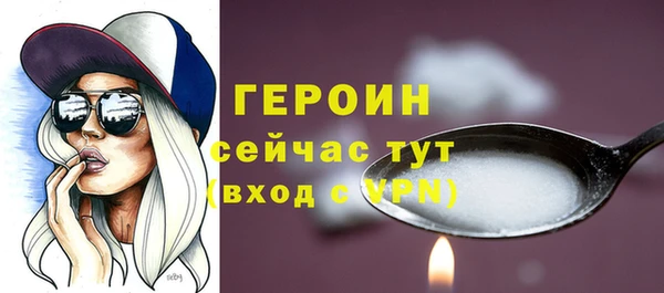 а пвп мука Зеленодольск