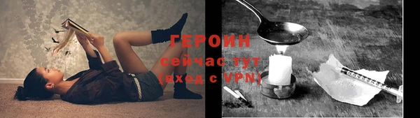 а пвп мука Зеленодольск