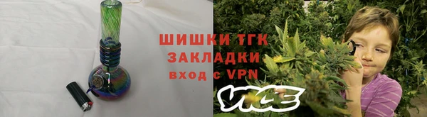mix Зерноград