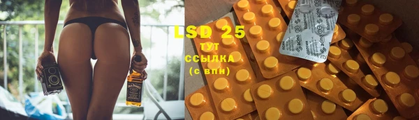 mix Зерноград