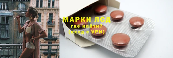 mix Зерноград