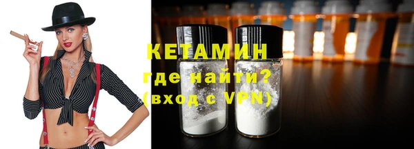 mix Зерноград