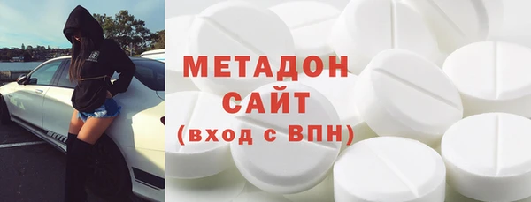 а пвп мука Зеленодольск