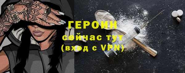 mix Зерноград