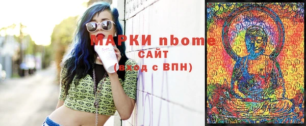 mix Зерноград