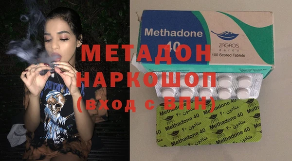 mix Зерноград
