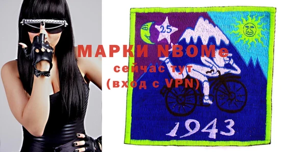 mix Зерноград