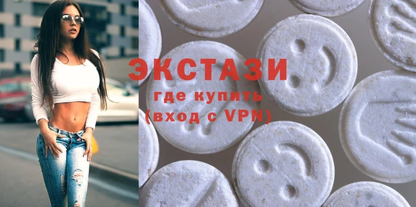 а пвп мука Зеленодольск