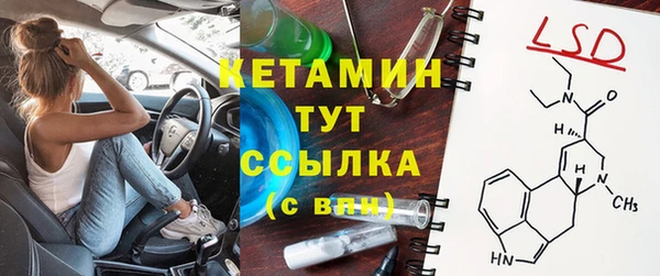 mix Зерноград