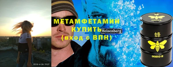а пвп мука Зеленодольск