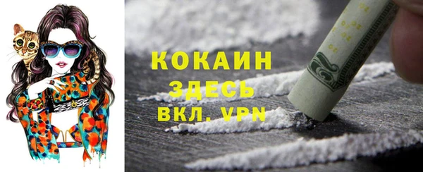 mix Зерноград