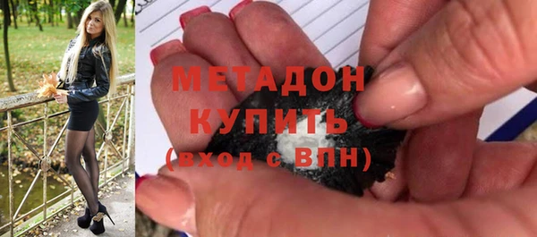 прущая мука Зеленокумск