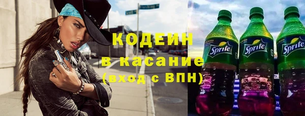 mix Зерноград