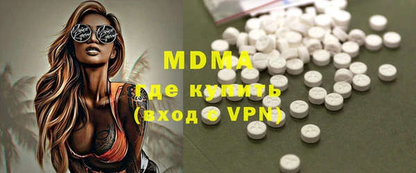 а пвп мука Зеленодольск