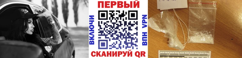 МЕТАМФЕТАМИН Декстрометамфетамин 99.9%  Купить закладки  Ефремов 